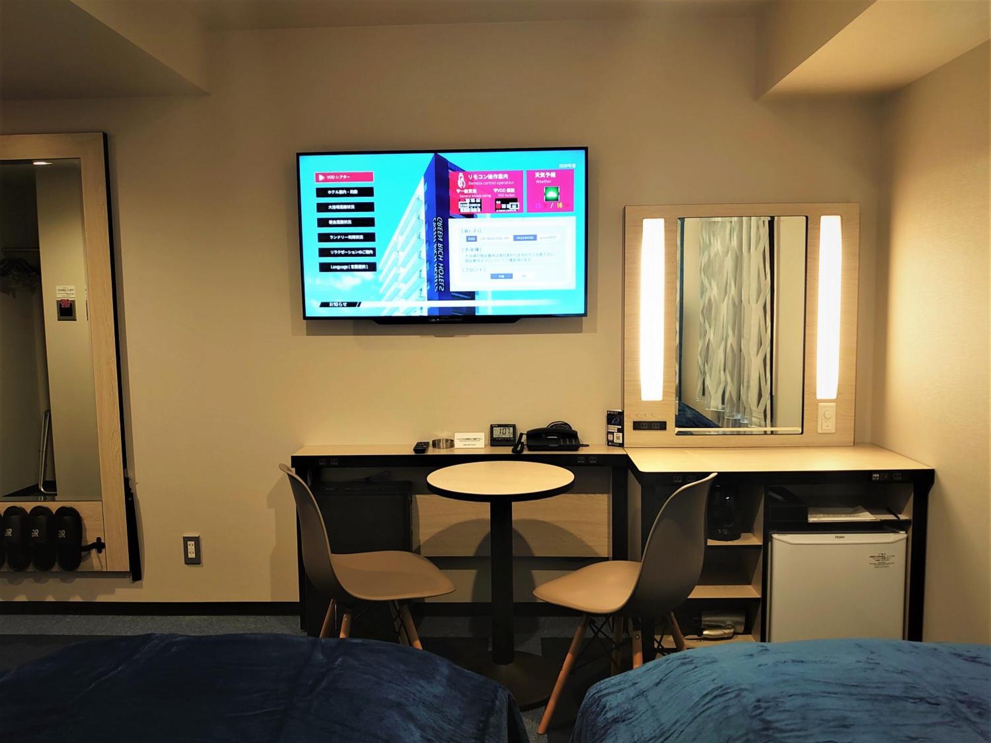 Green Rich Hotel Nagoya Nishiki Phòng bức ảnh